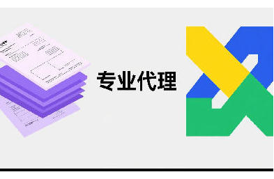 框架箱运输安全护航：专业团队加固绑扎，货物运输零晃动、零破损